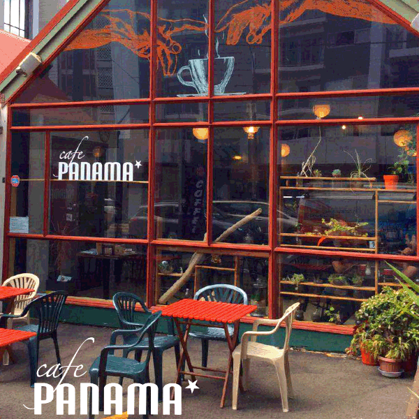 PANAMA CAFE