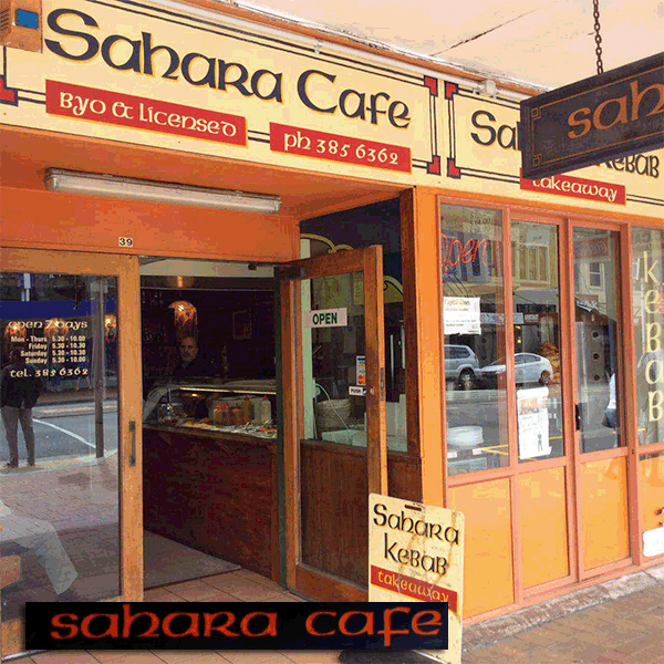 SAHARA CAFE