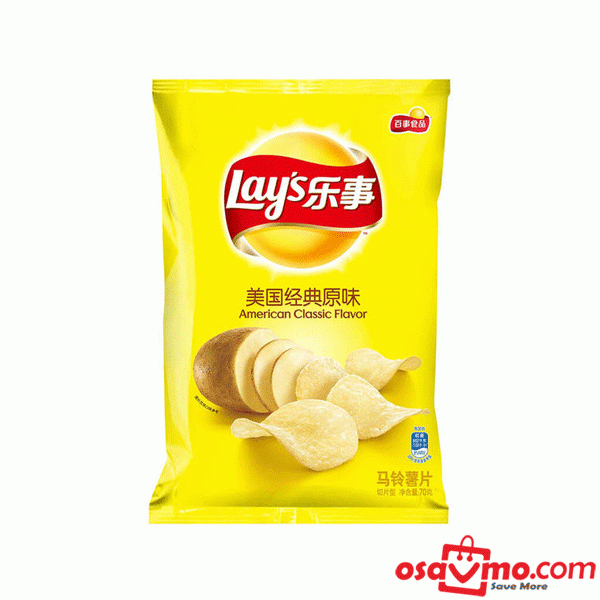 LAY'S CN Chips Original Flv 70g at osavmo.co.nz