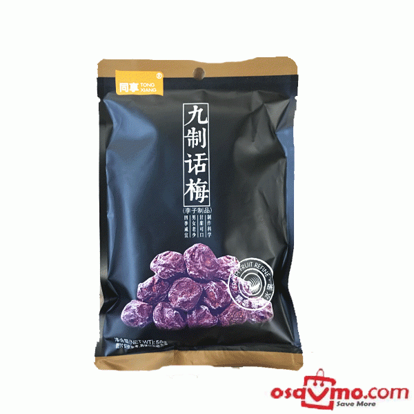 TONG XIANG CHN Preserved Plum 50g at osavmo.co.nz