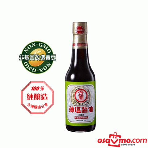 KIMLAN TW Soy Sauce Salt Reduced 500ml