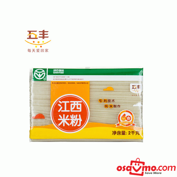 WU FENG CN Rice Vermicelli 2KG at osavmo.co.nz