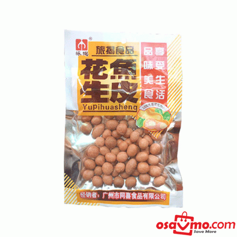 LV JIE CN Cooked Peanut 90g