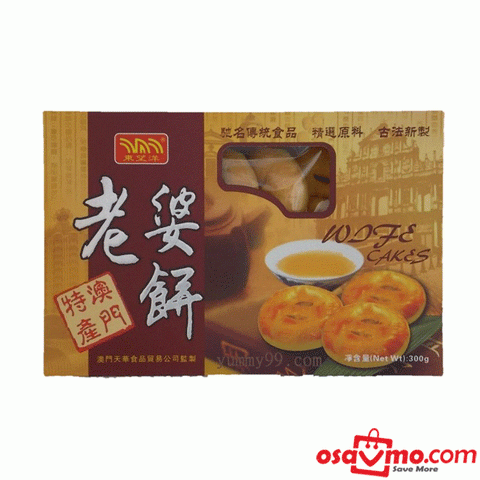 DONG WANG YANG CN Wife Pastry 300g