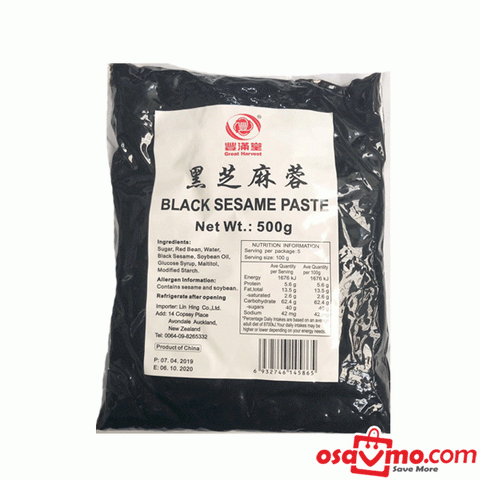 FENG MAN TANG CN Black Sesame Paste 500g
