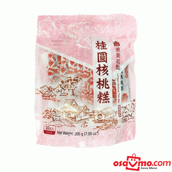 I MEI TW Longan & Walnut Cake 20g*10 at osavmo.co.nz