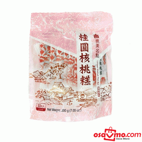 I MEI TW Longan & Walnut Cake 20g*10