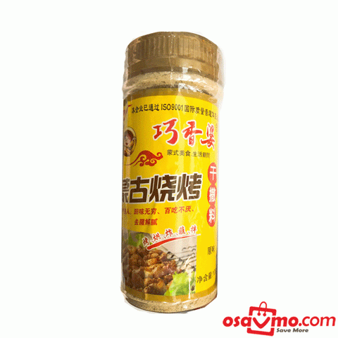 QIAO XIANG PO CN Original Flv BBQ Pepper 100g