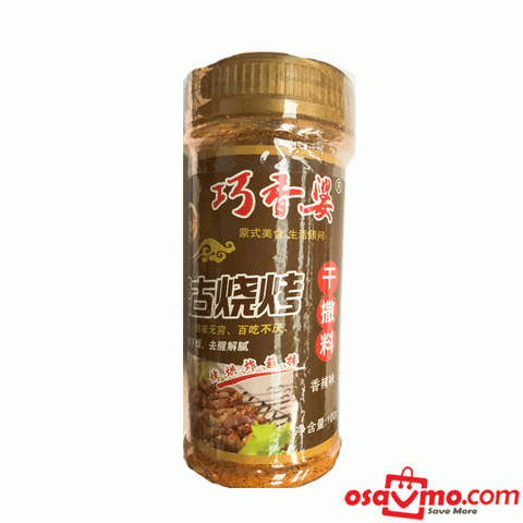QIAO XIANG PO CN Spicy Flv BBQ Pepper 100g