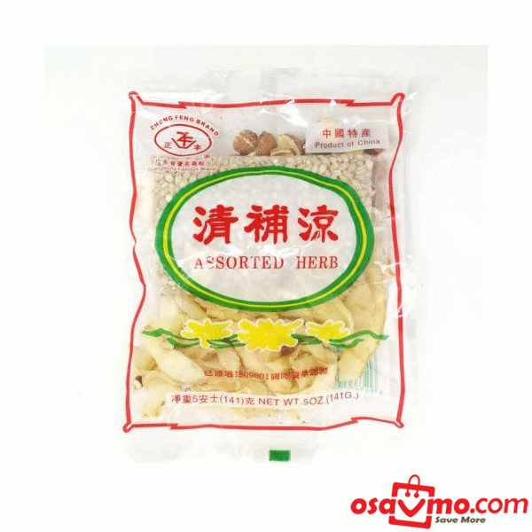 ZHENG FENG CHN Ching Po Leung Soup Mix 141g at osavmo.co.nz