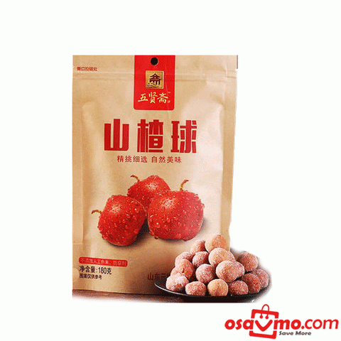 WU XIAN ZHAI CN Hawthorn Ball 180g