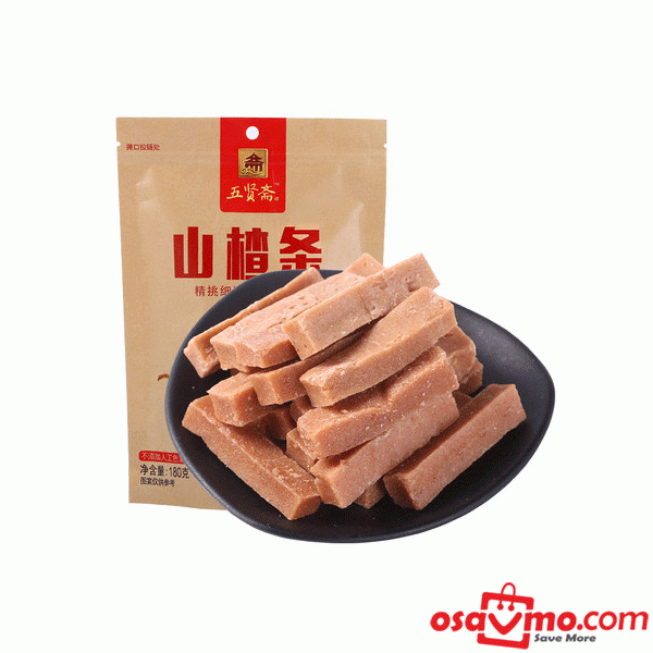 WU XIAN ZHAI CN Hawthorn Slice 180g at osavmo.co.nz