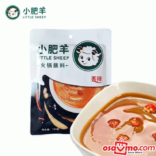 LITTLE FAT SHEEP CHN Hot Pot Mate Spicy 125g at osavmo.co.nz