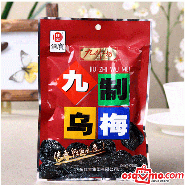 JIA BAO CHN Preserved Wumei 65g at osavmo.co.nz