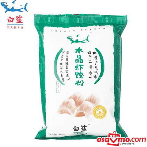 BAI SHA CN Dumping Powder 500g