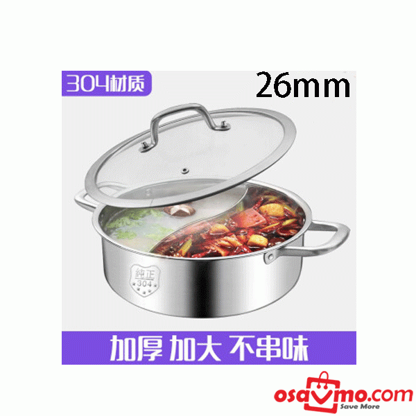 CH CN 304 Stainless Steel Two-Flavor Hotpot Steamboat 26cm at osavmo.co.nz