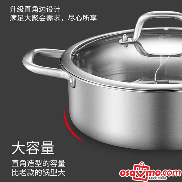 CH CN 304 Stainless Steel Two-Flavor Hotpot Steamboat 26cm at osavmo.co.nz