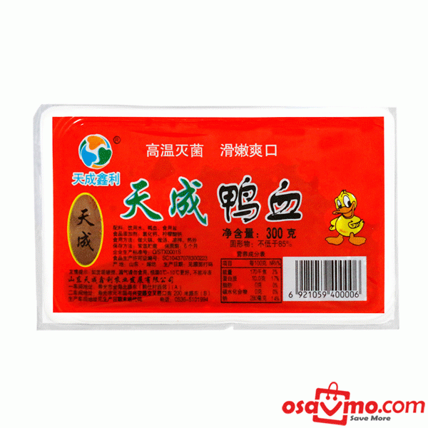 CHINA Duck Blood Tofu 300g at osavmo.co.nz