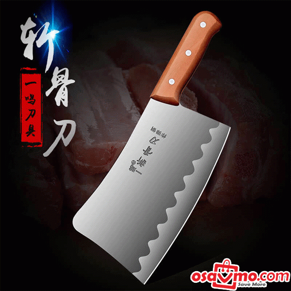 YI MING CN Artillery Shell Steel Bone Cutter Knife Bone Chopper 31x11cm at osavmo.co.nz