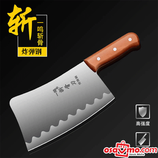 YI MING CN Artillery Shell Steel Bone Cutter Knife Bone Chopper 31x11cm at osavmo.co.nz
