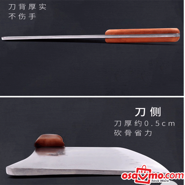 YI MING CN Artillery Shell Steel Bone Cutter Knife Bone Chopper 31x11cm at osavmo.co.nz