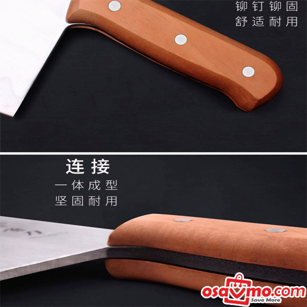 YI MING CN Artillery Shell Steel Bone Cutter Knife Bone Chopper 31x11cm at osavmo.co.nz