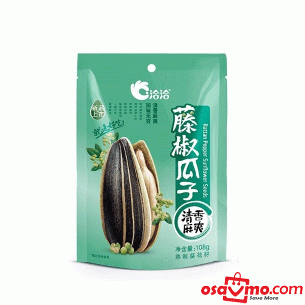 CHA CHEER CN Spicy FLV Roasted Sunflower Seeds 108g at osavmo.co.nz