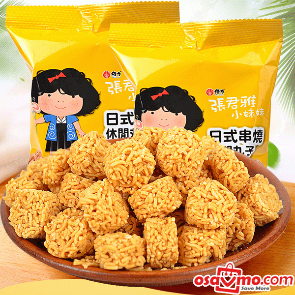 WEI LI TW ZHANG JUN YA BBQ Snack Noodle 80g at osavmo.co.nz