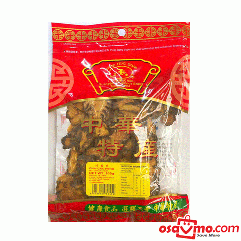 ZHENG FENG CHN Chuan Xiong 100g