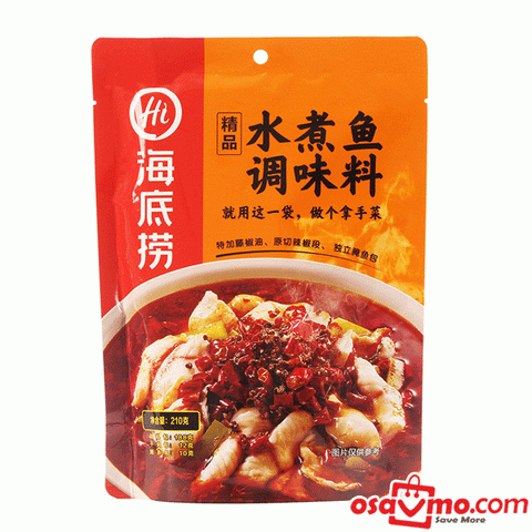 HAI DI LAO CHN Spicy Fish Seasoning 210g