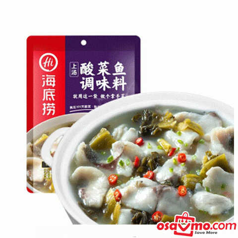 HAI DI LAO CHN Gravy Fish With Pickle Seasoning Paste 360g