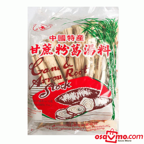 ZHENG FENG CHN CANE&Arrow Rootstock 200g