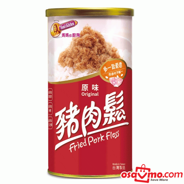 MOM'S KITCHEN TW Fried Pork Floss 200g at osavmo.co.nz