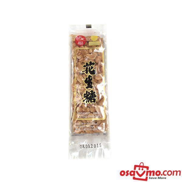 NICE CHOICE TW Peanut Cake-85g at osavmo.co.nz