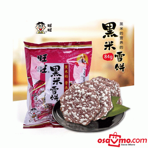 WANT WANT CHN Snow Black Rice Crackers 84g