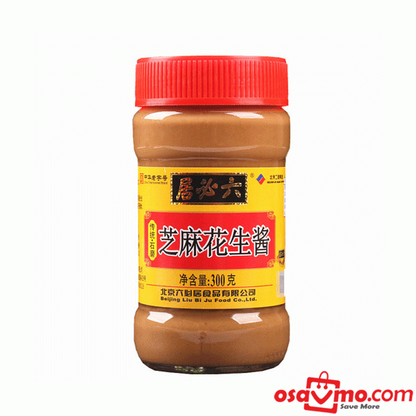 LIU BI JU CHN Sesame&Peanut Paste 300g at osavmo.co.nz