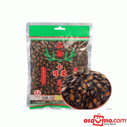 ZHENG LIN CN Sunflower Seeds 225g