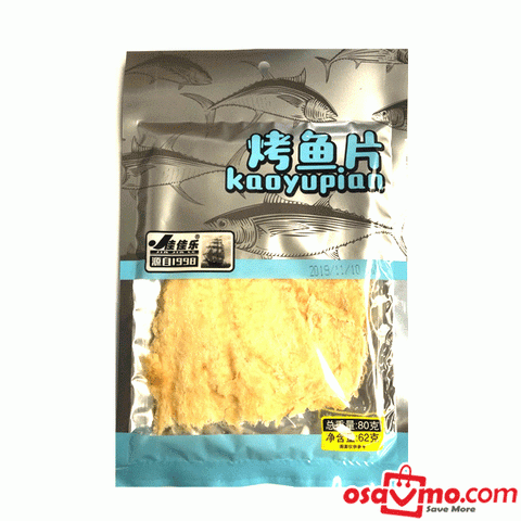 JIA JIA LE CHN Dried Fish Sliced 80g