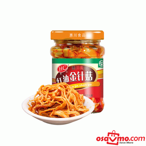 HUI CHUAN CHN Pickled Chilli Mustard 145g