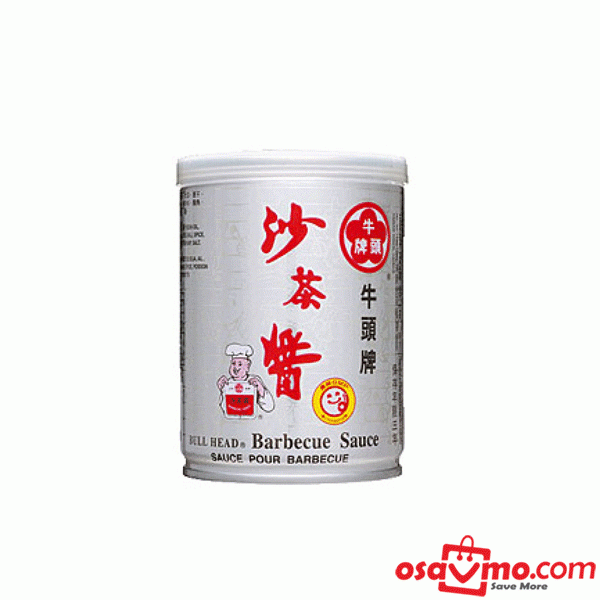 BULL HEAD TW Satay Sauce 250g at osavmo.co.nz