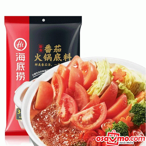 HAI DI LAO CHN Capsicol Tomato Soup Seasoning Paste 200g