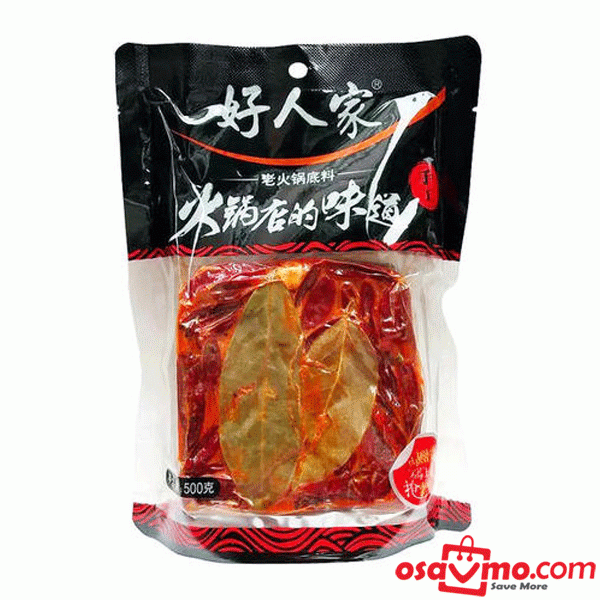 HAO REN JIA CN Premium Spicy Hot Pot Soup Base 500g at osavmo.co.nz