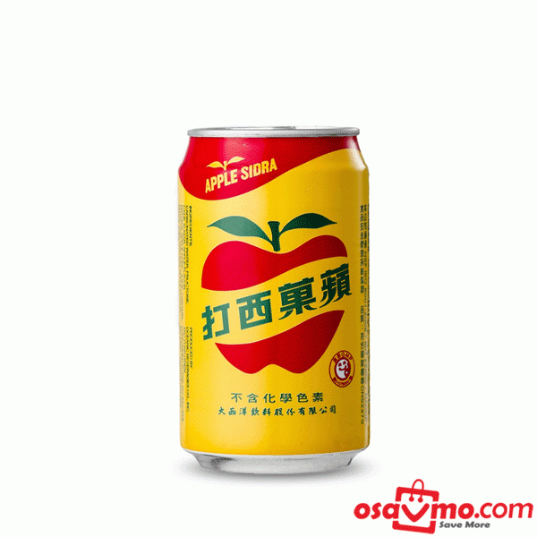 TW Apple Soda 330ml at osavmo.co.nz