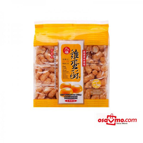 NICE CHOICE TW Snack Egg Soft Flour Cake 227g