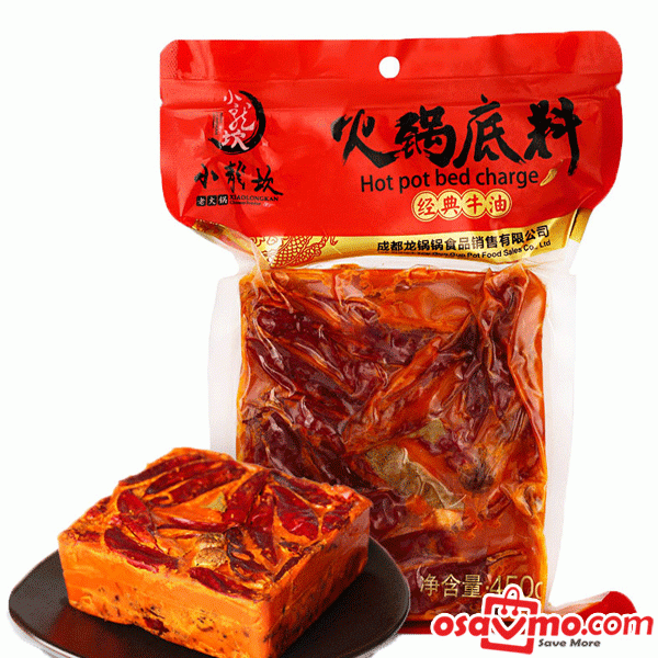 XIAO LONG KAN CN Hotpot Condiment 450g at osavmo.co.nz