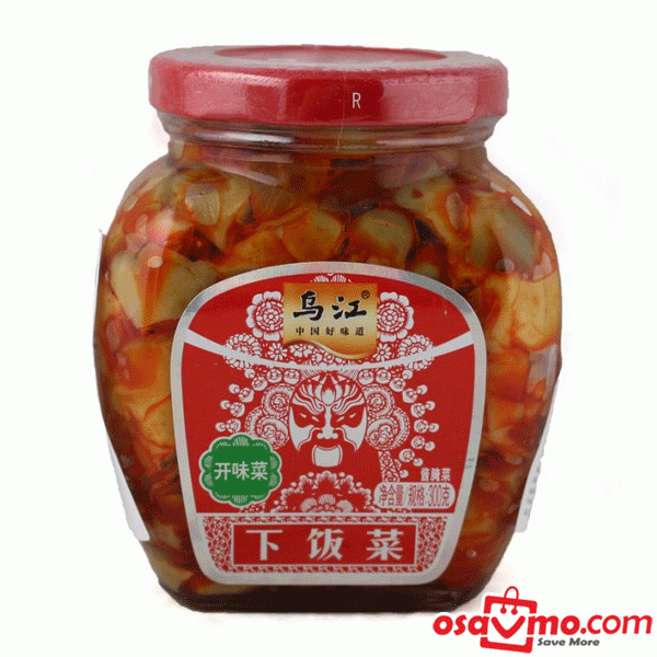 WU JIANG CHN KAIWEI Preserved Vegetable 300g at osavmo.co.nz