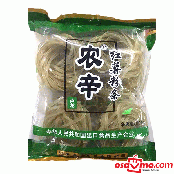 NONG XIN Sweet Potato Vermicelli 500g Round at osavmo.co.nz