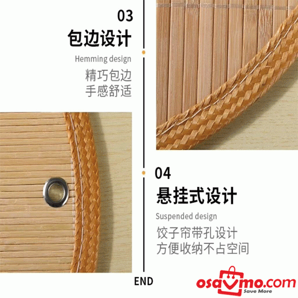 CN Household Square Bamboo Mat Anti-sticking Dumpling Curtain 30x30cm at osavmo.co.nz