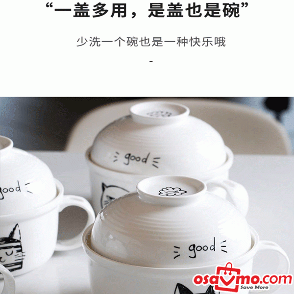 LOTUS BLUE CN Handy Bowl With Lid for Instant Noodle and Food at osavmo.co.nz