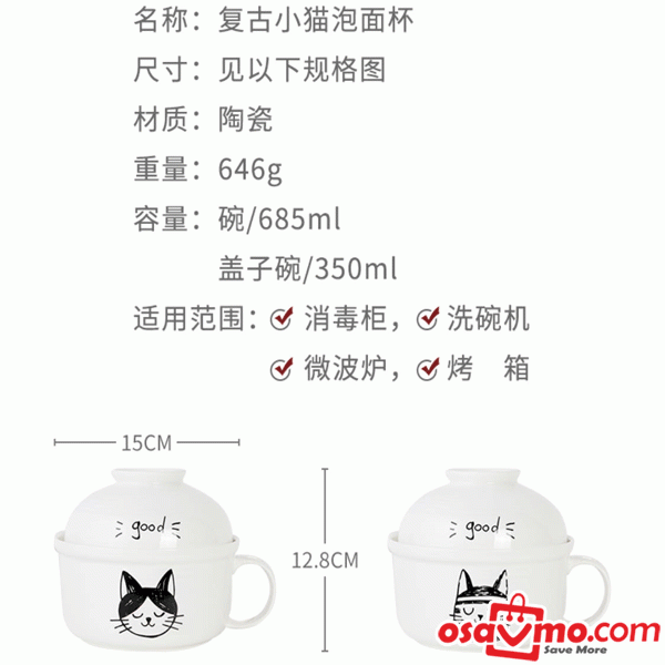 LOTUS BLUE CN Handy Bowl With Lid for Instant Noodle and Food at osavmo.co.nz